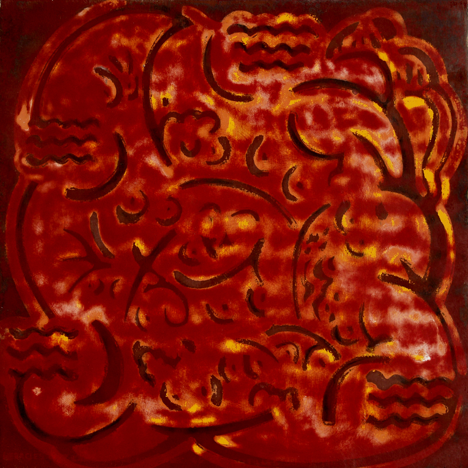 H�racl�s fait l'amour avec les cinquante filles De Thespios